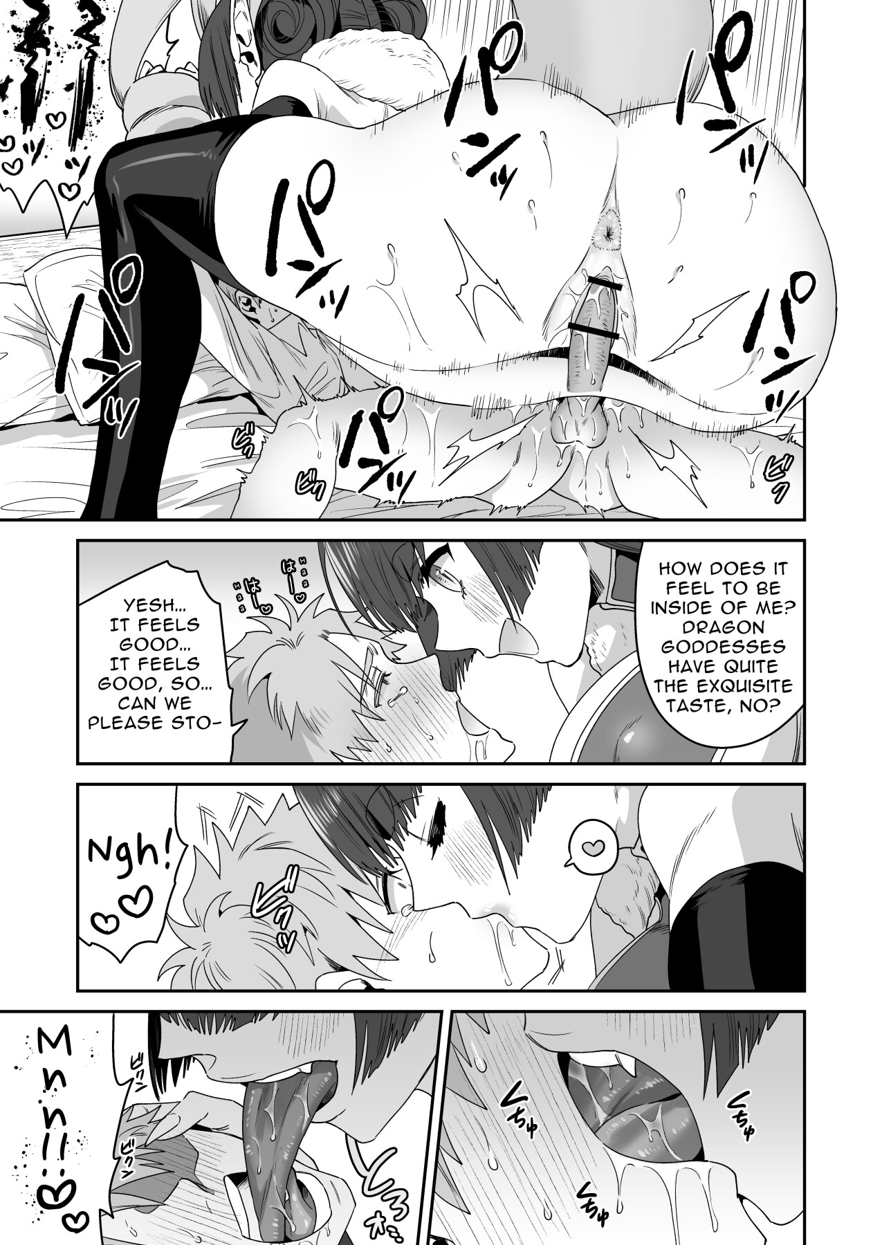 Hentai Manga Comic-I Broke The Seal Locking Away A Big Dragon God, And She Took Me As Her Mate-Read-23